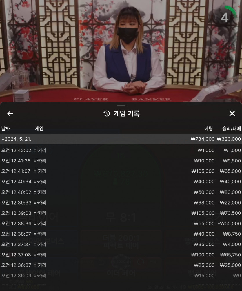 비제휴 후기(0)