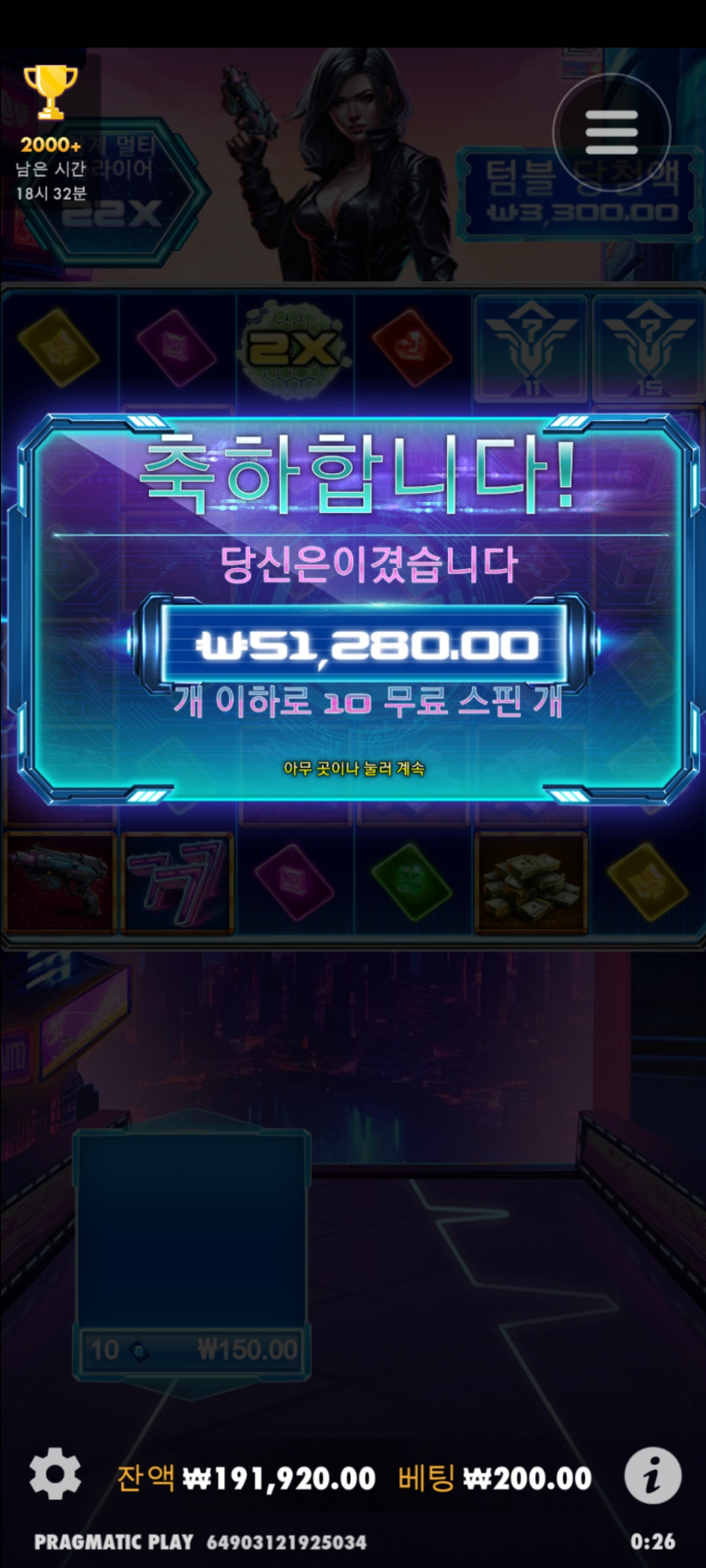 아리아활동쿱(0)