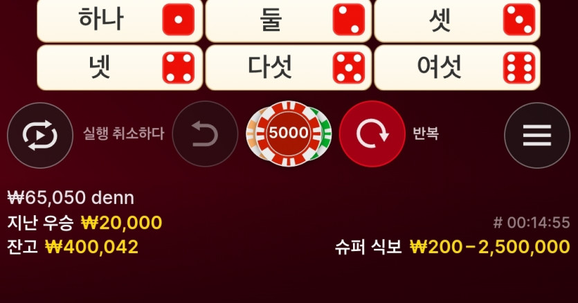 유로스타후기(0)