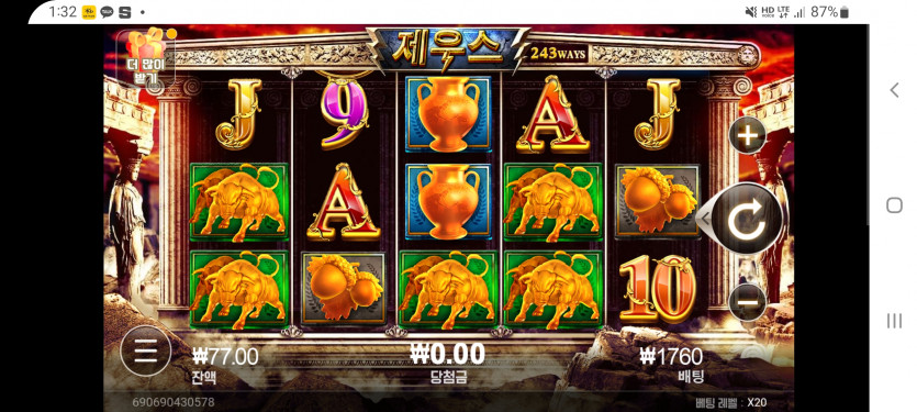 씨큐후기(0)