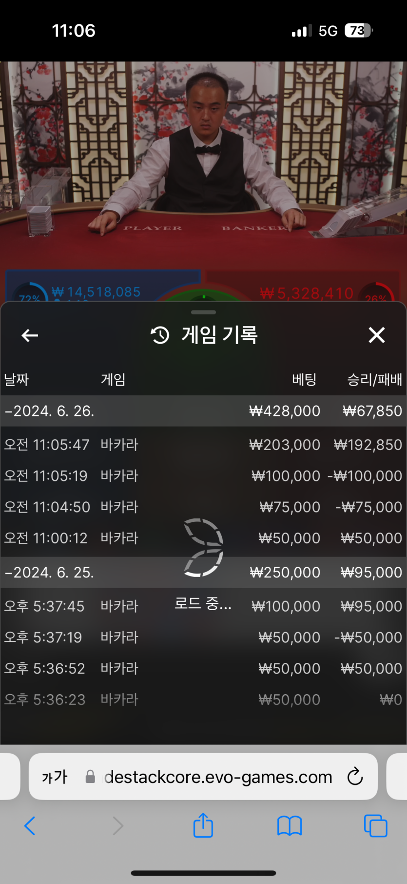 케이카 포전 후기(0)