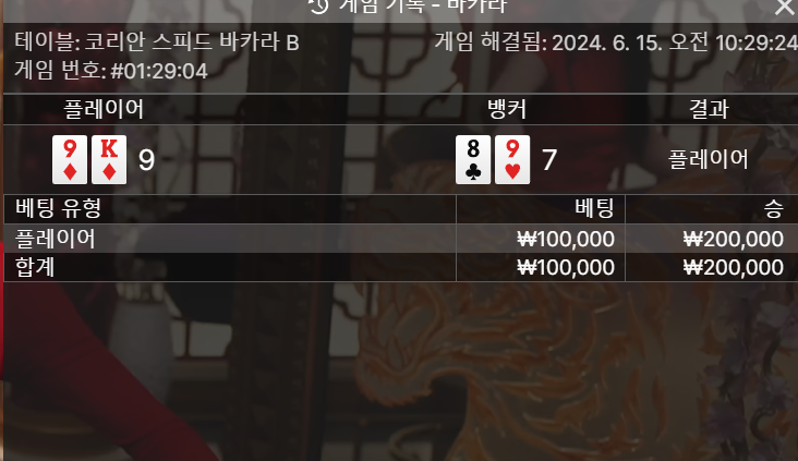 비제휴후기(0)