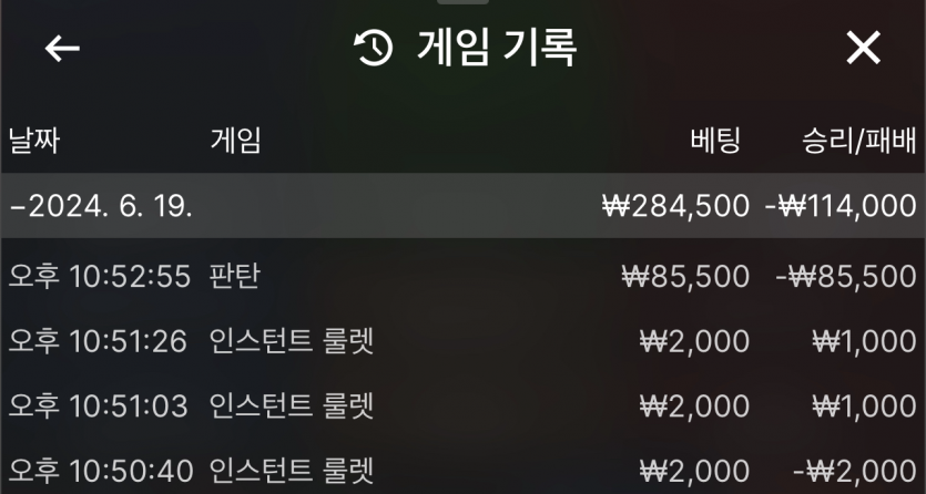 비제휴 후기(0)