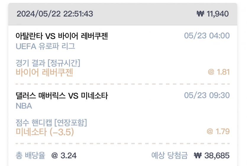 케이 후기(0)