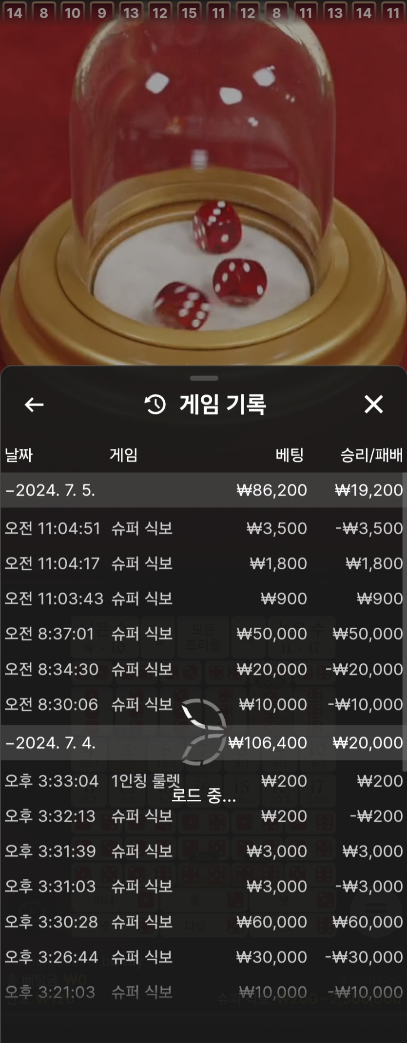 유로후기(0)