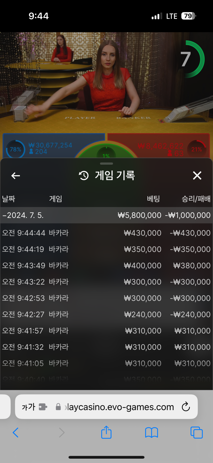 비제휴 후기(0)