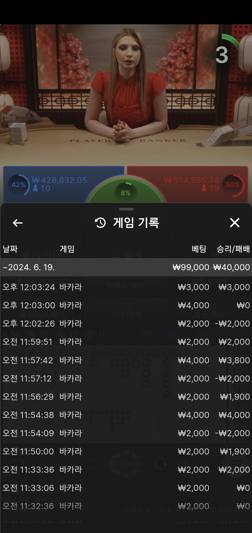 비제휴 후기(0)