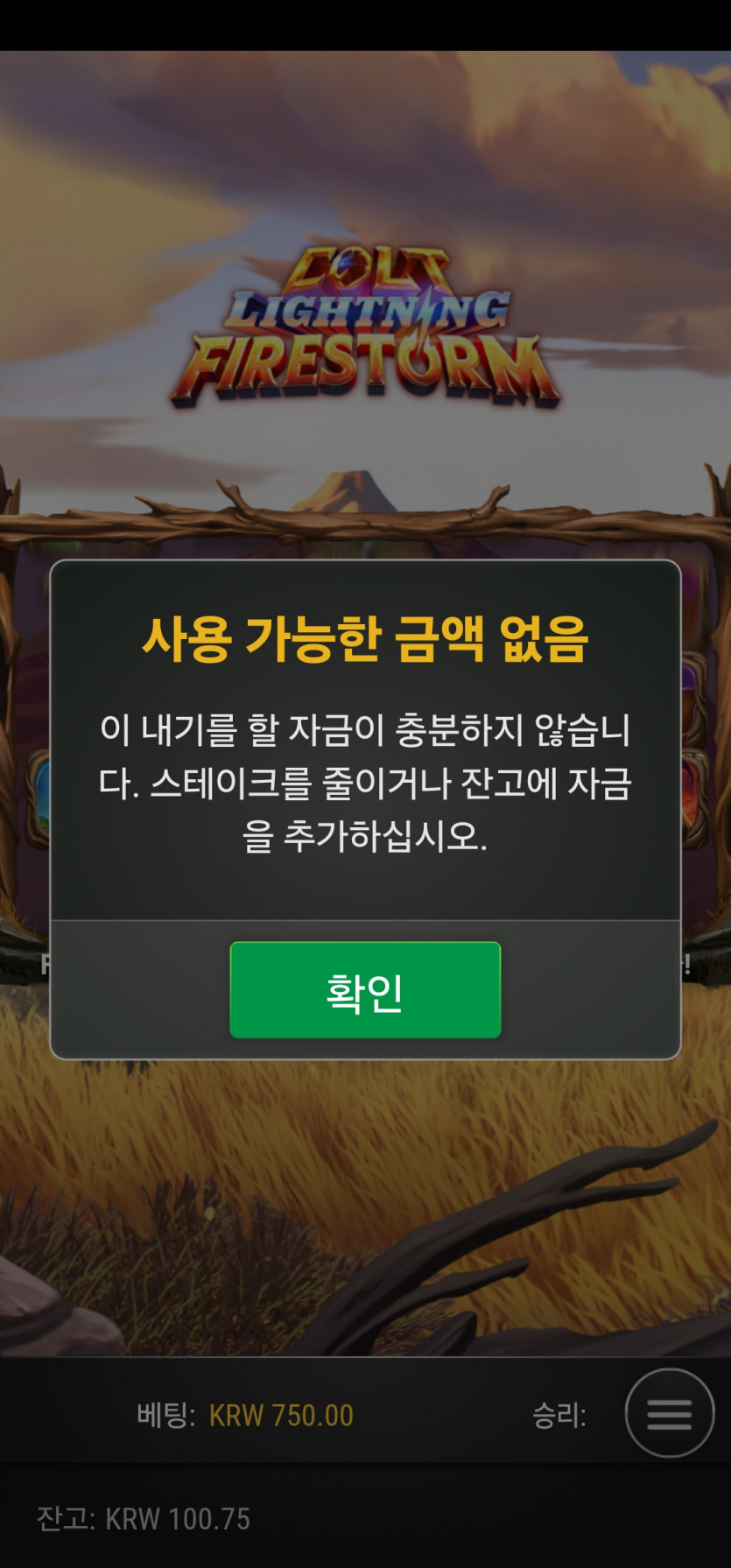 홈카 후기(0)