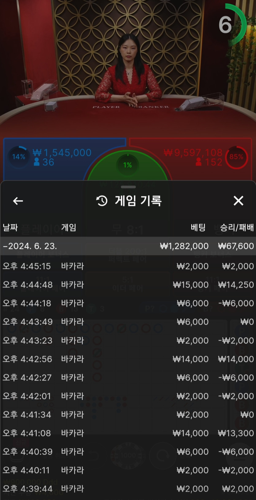 비제휴 후기(0)
