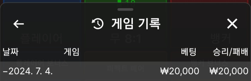 비제휴 후기(0)