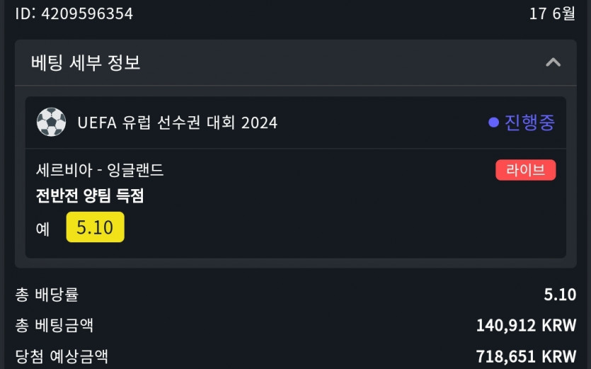 위즈후기(0)