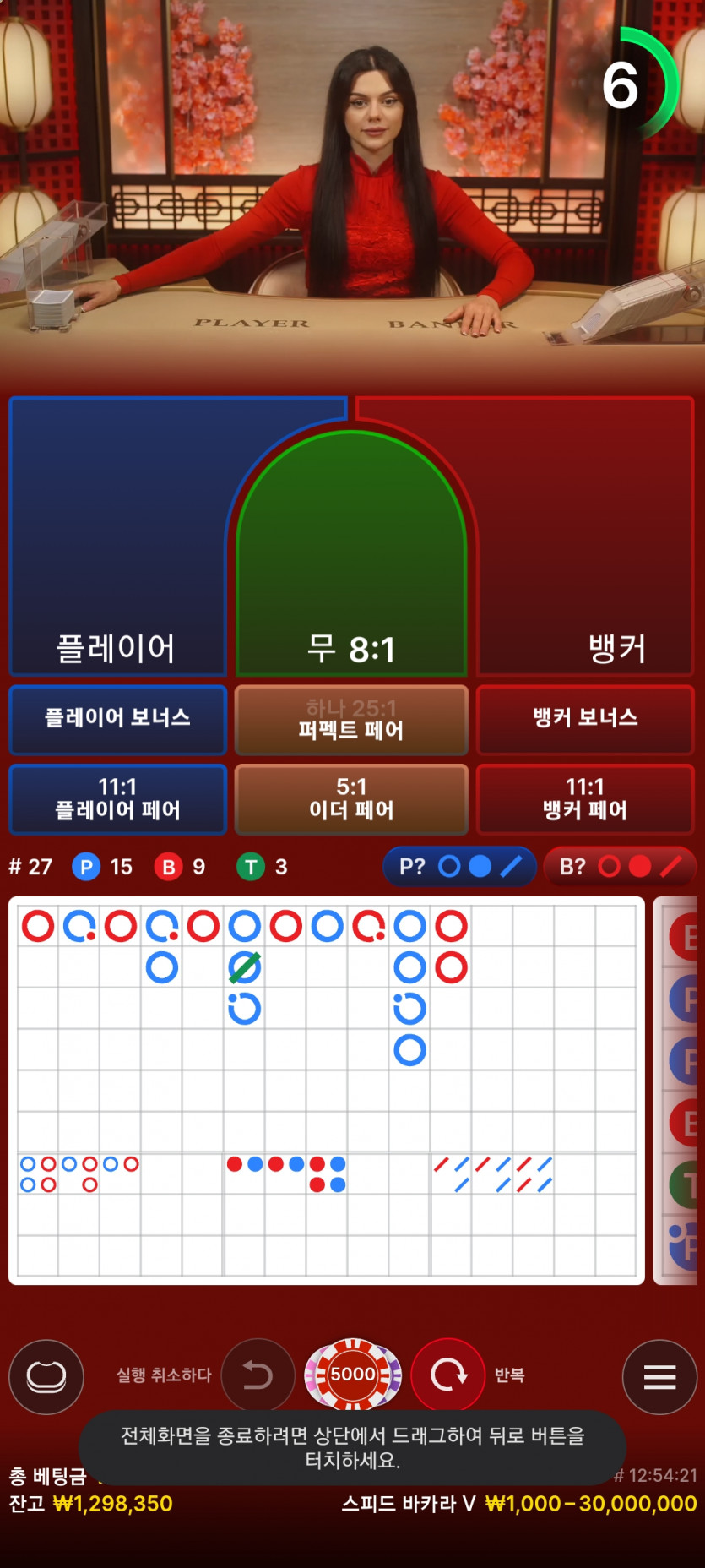 케이카1차(1)