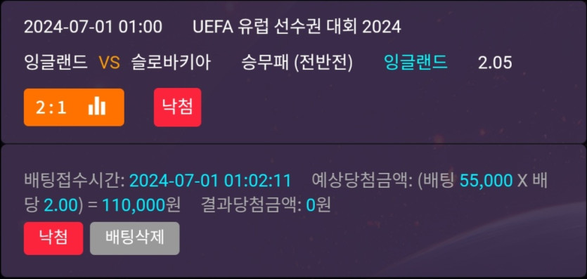비제휴후기(0)