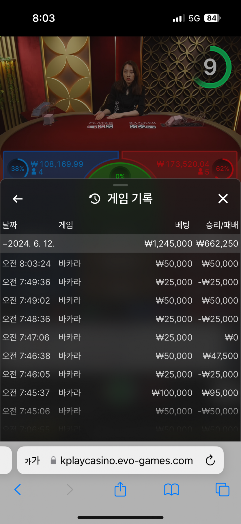 비제휴 후기2(0)