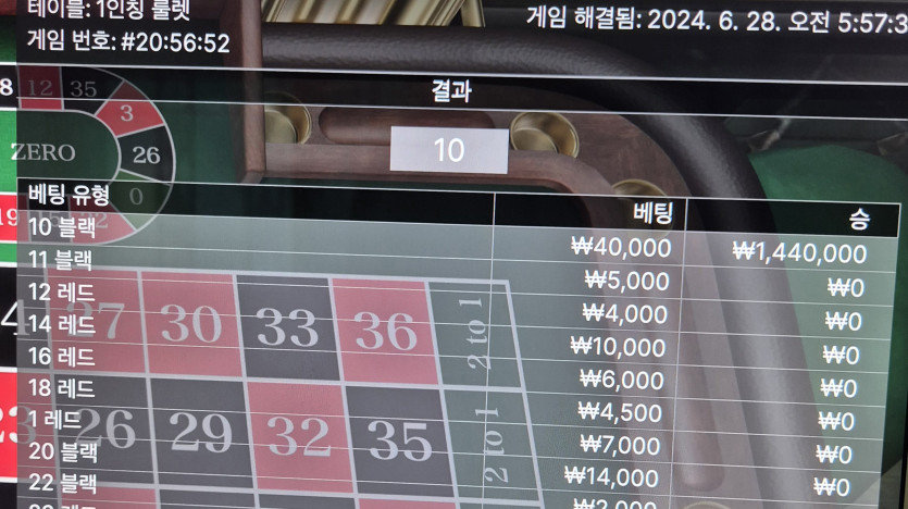 비제휴 후기(0)