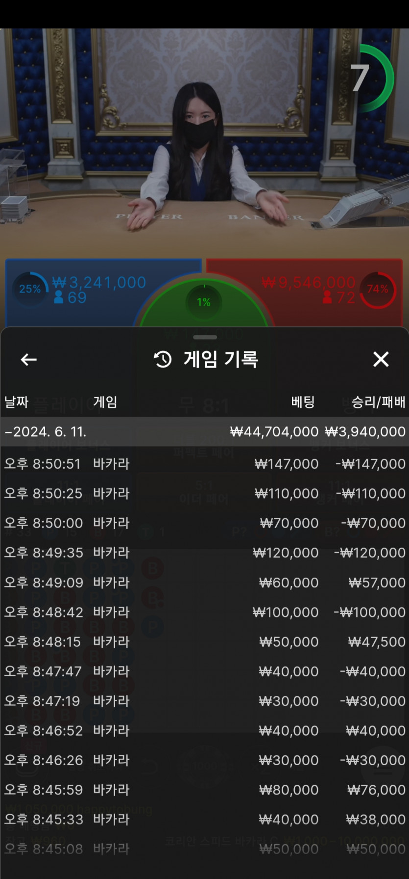 비제휴 후기(0)