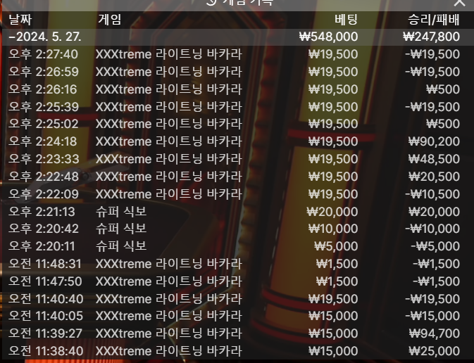 비제휴 후기(0)