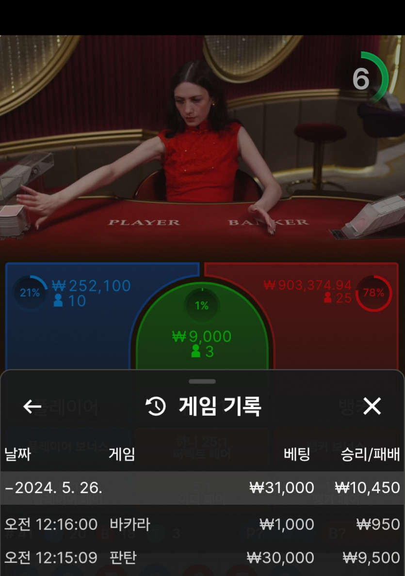 비제휴 후기(0)
