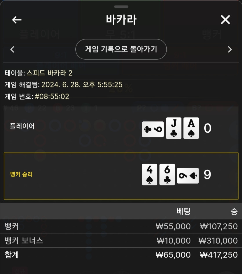 비제휴 후기(0)