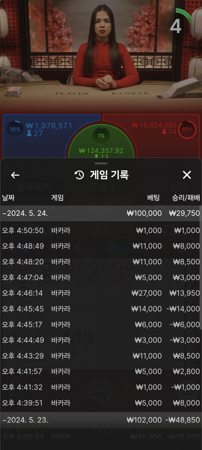 비제휴 후기(0)