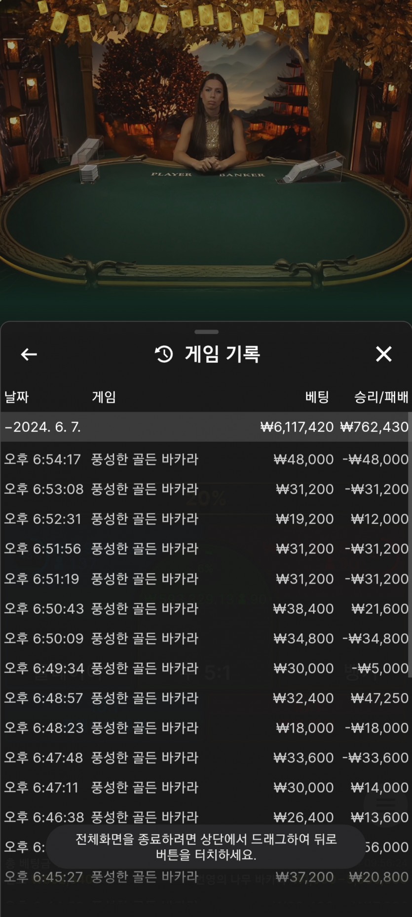 유로(0)