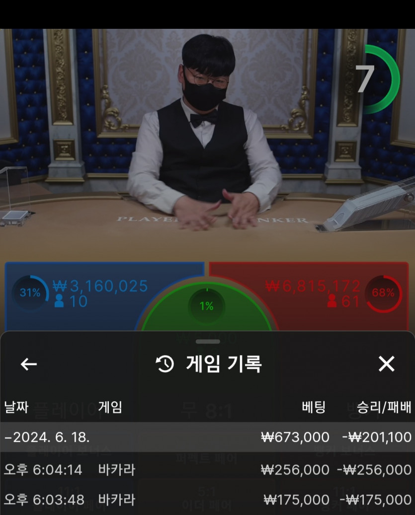 비제휴 후기(0)