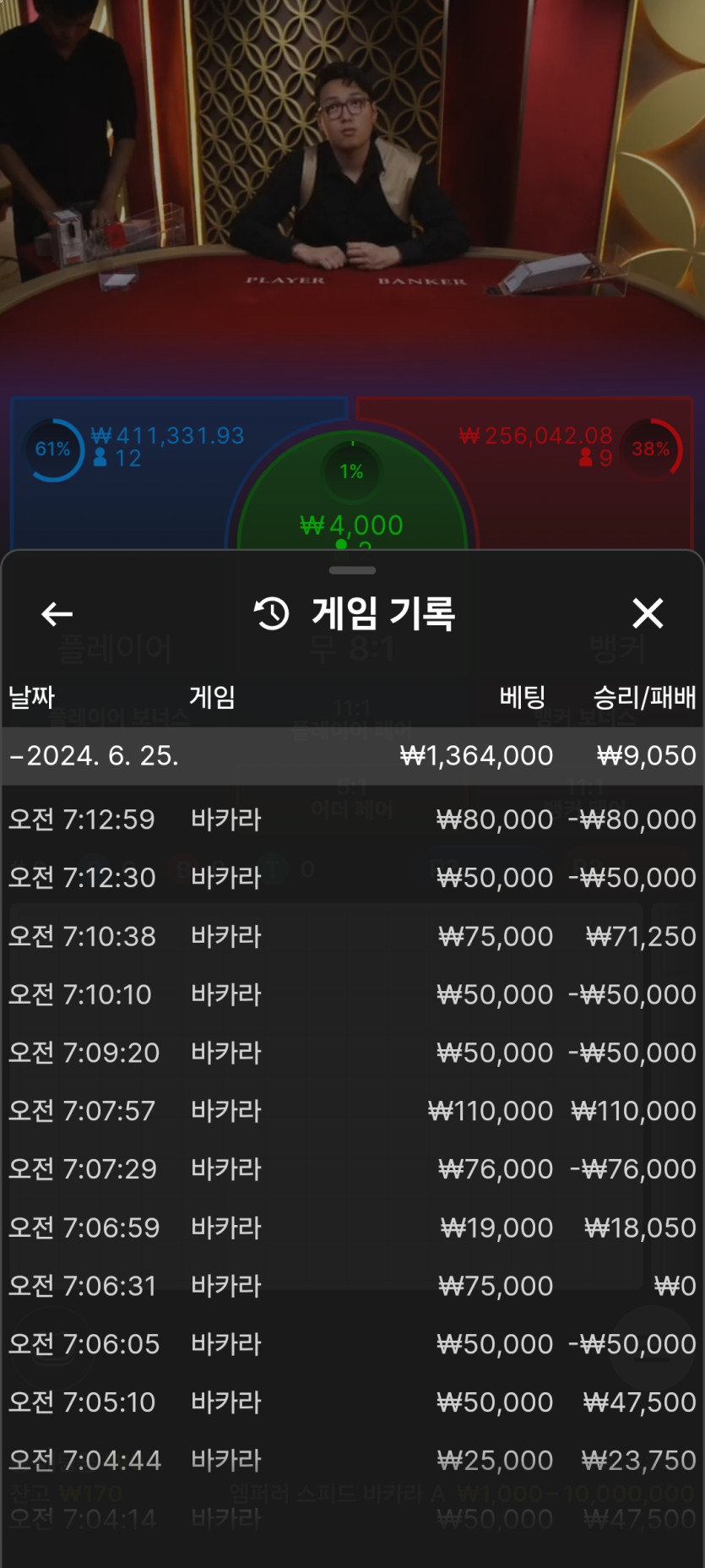 아리아후기(0)