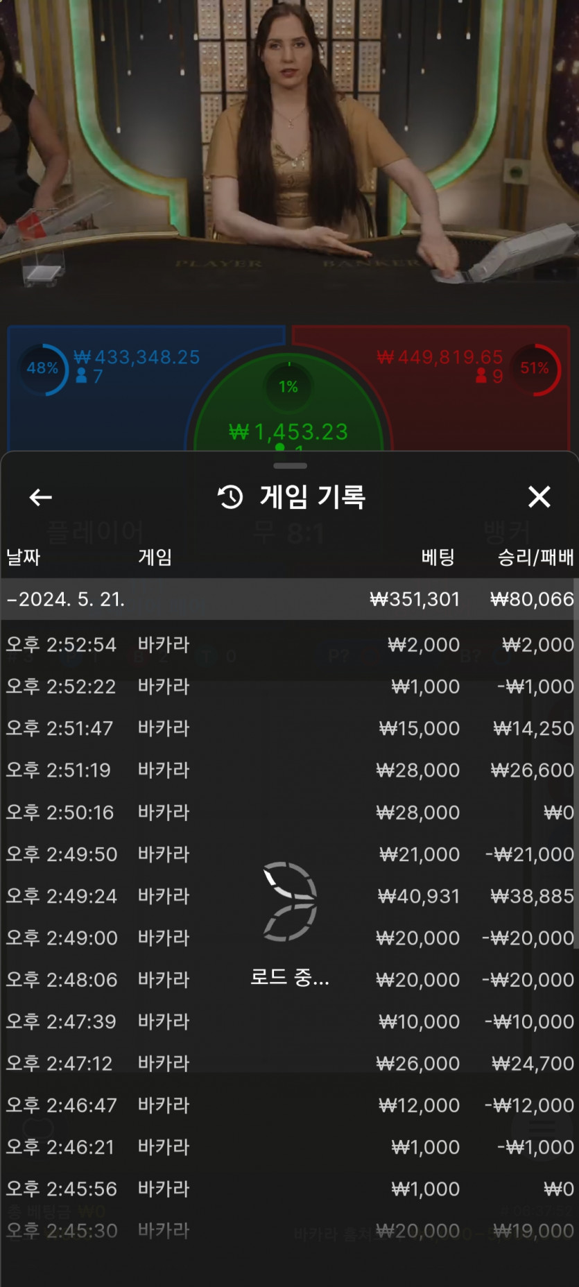 Fm후기(0)