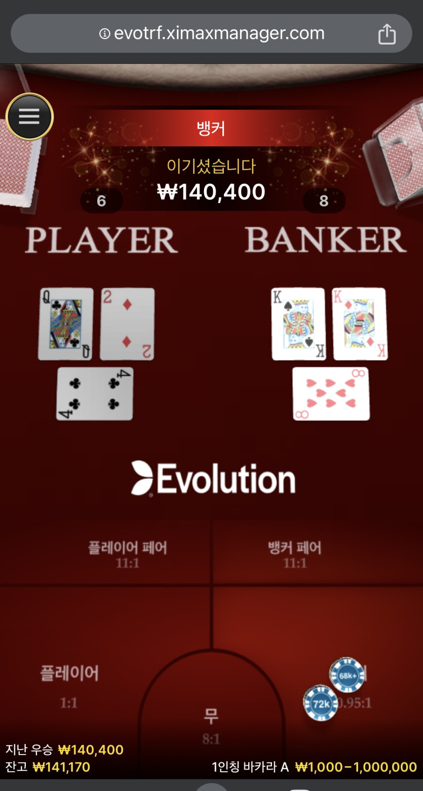 아리아후기(0)