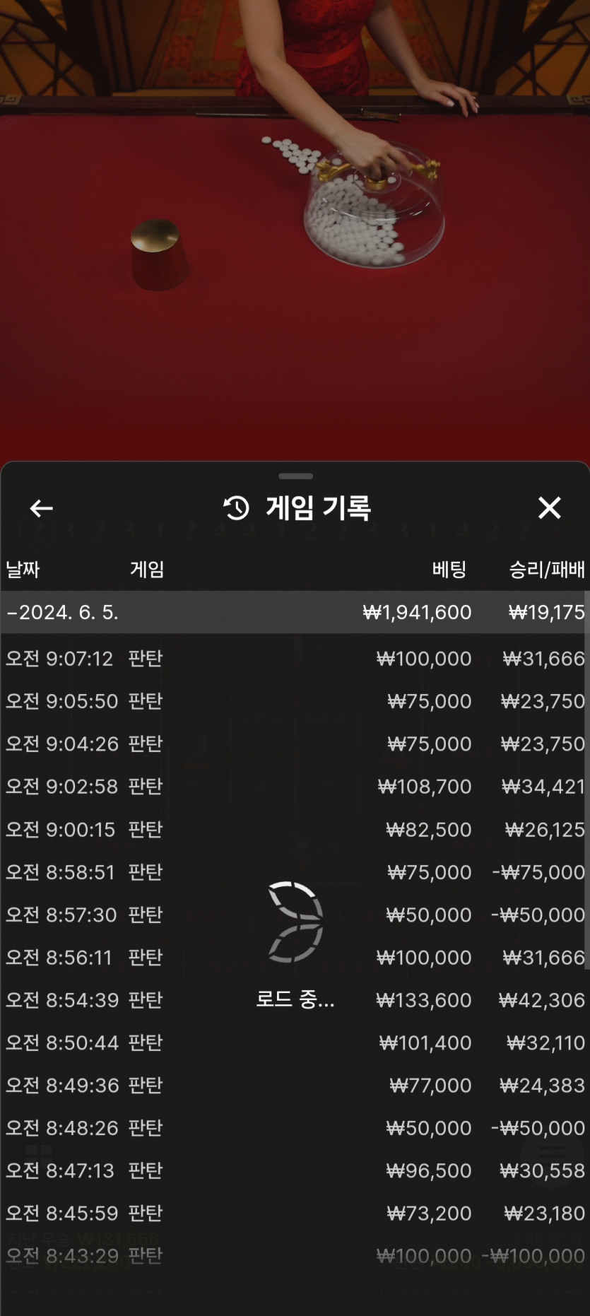 비제휴..ㅎ(0)
