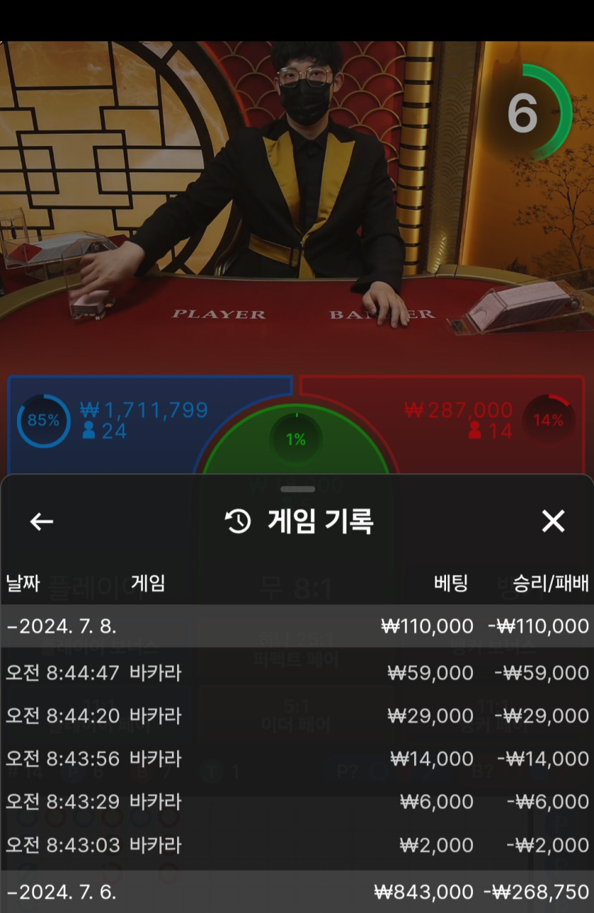 비제휴 후기(0)