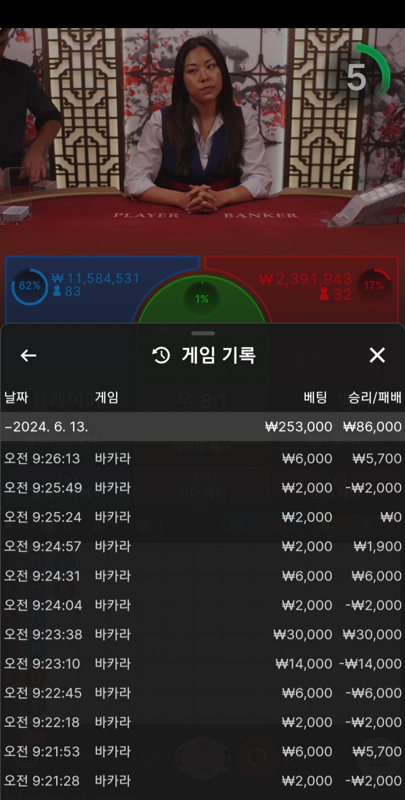 비제휴 후기(0)
