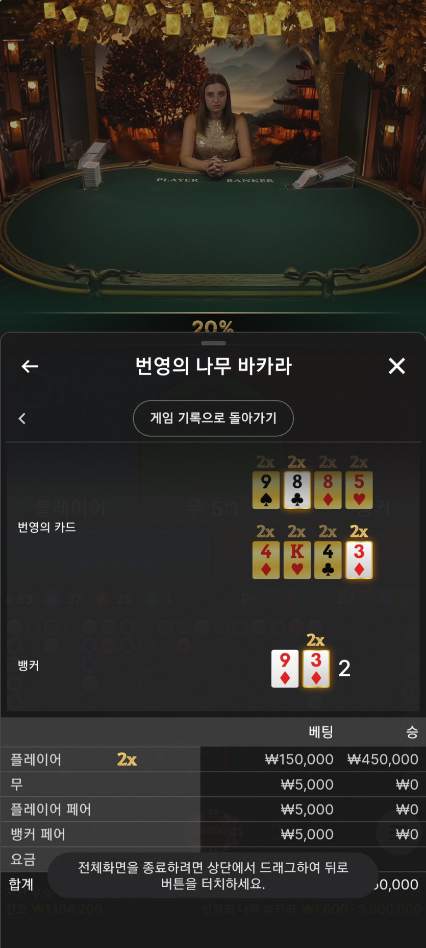 비제휴 후기(1)