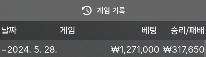 비제휴 후기(0)