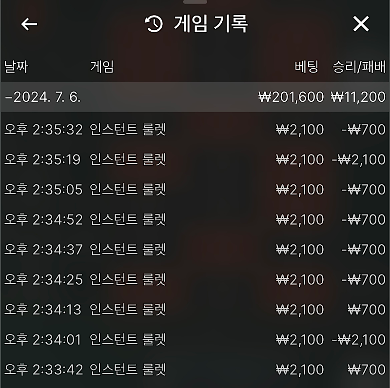 비제휴 후기(0)