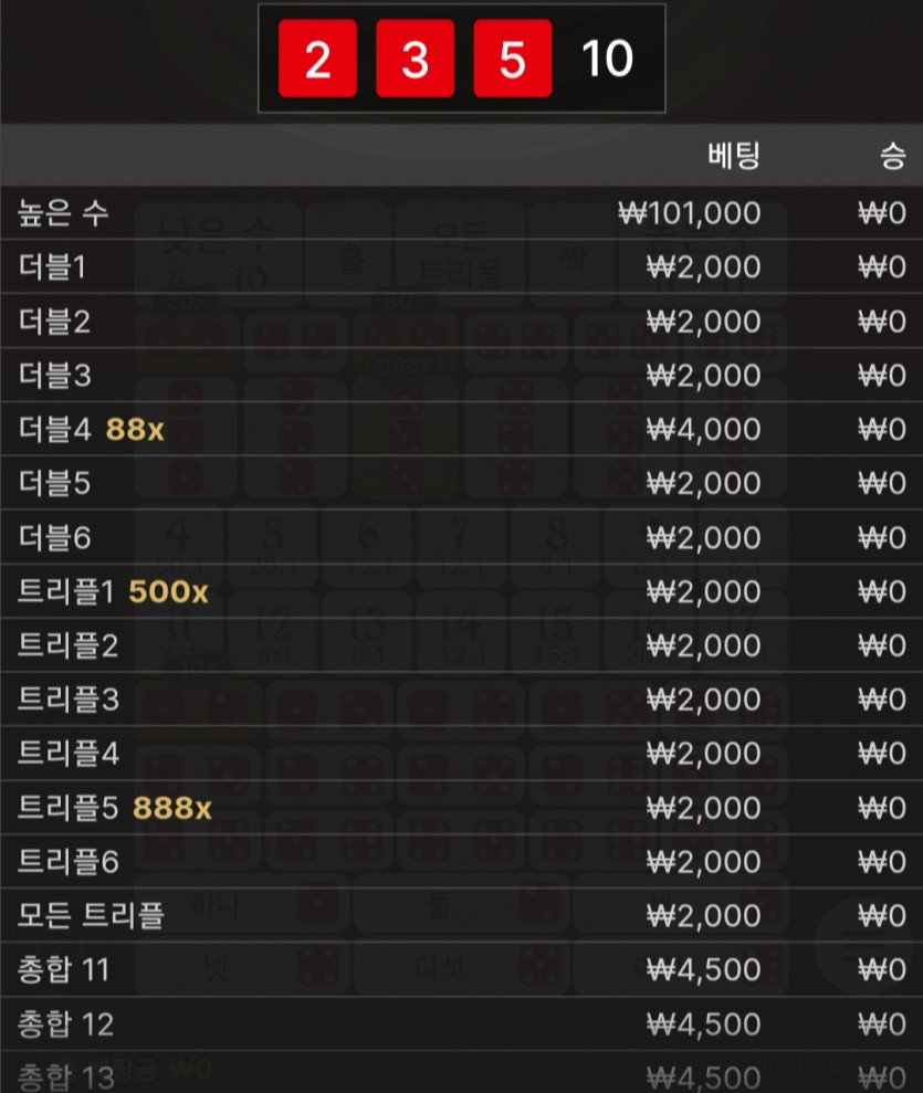비제휴후기(0)