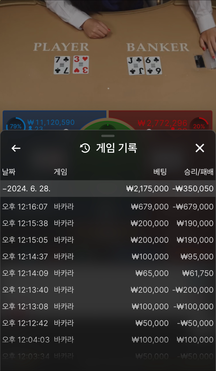 아리아 후기(0)