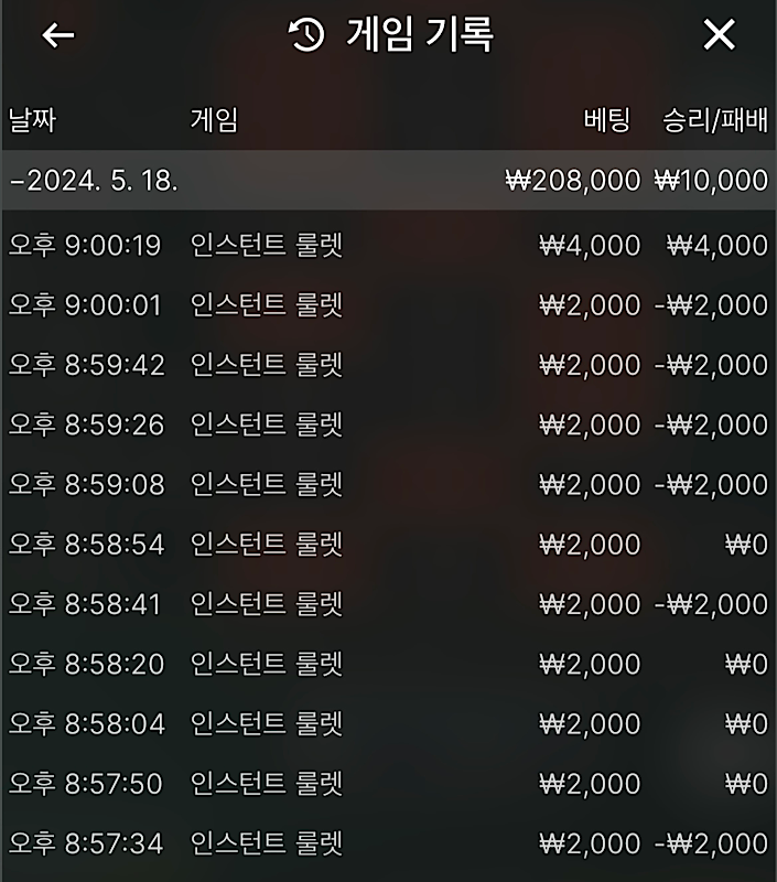 비제휴 후기(0)