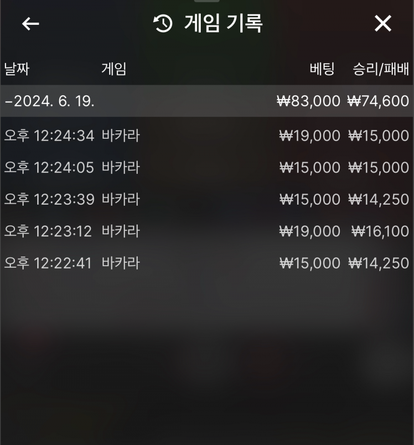 비제휴 후기(0)
