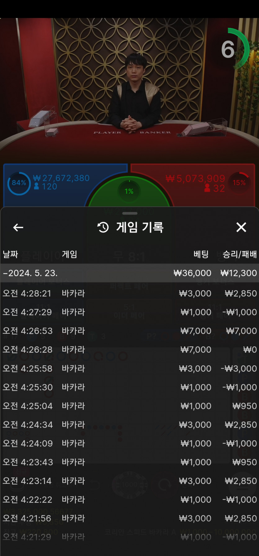 비제휴 후기(0)