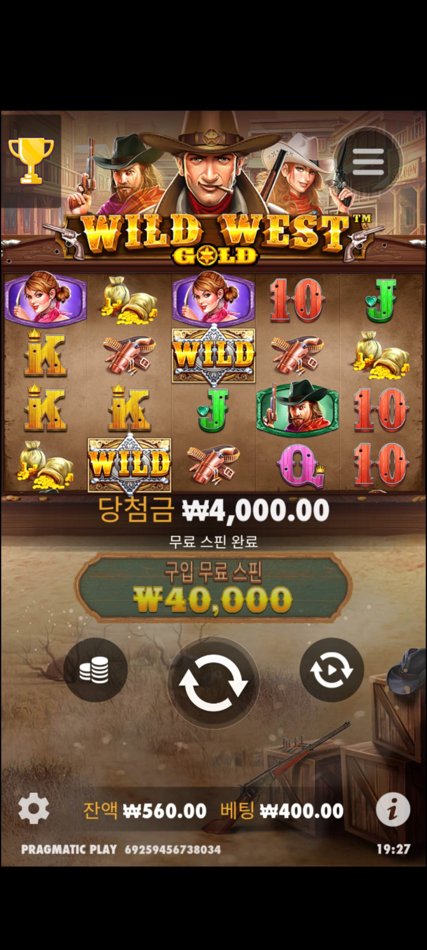 아리아후기(0)