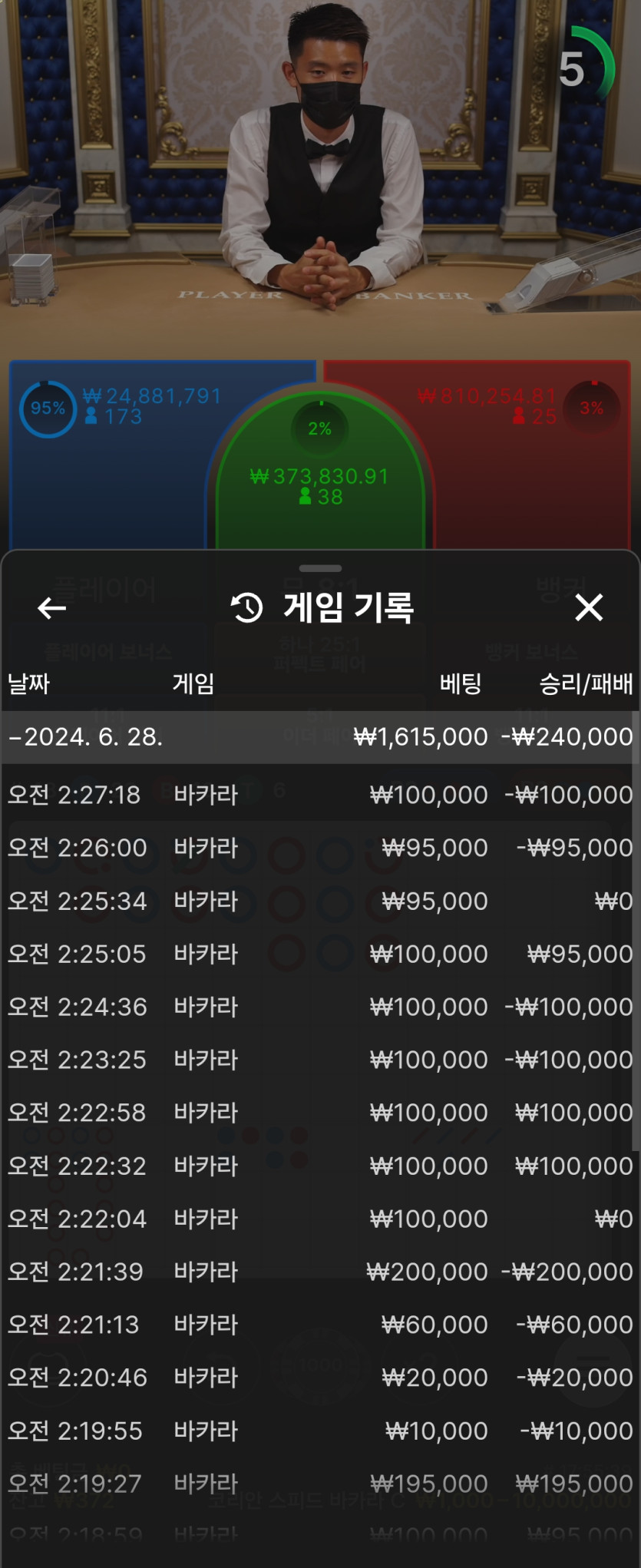 비제휴 후기(0)