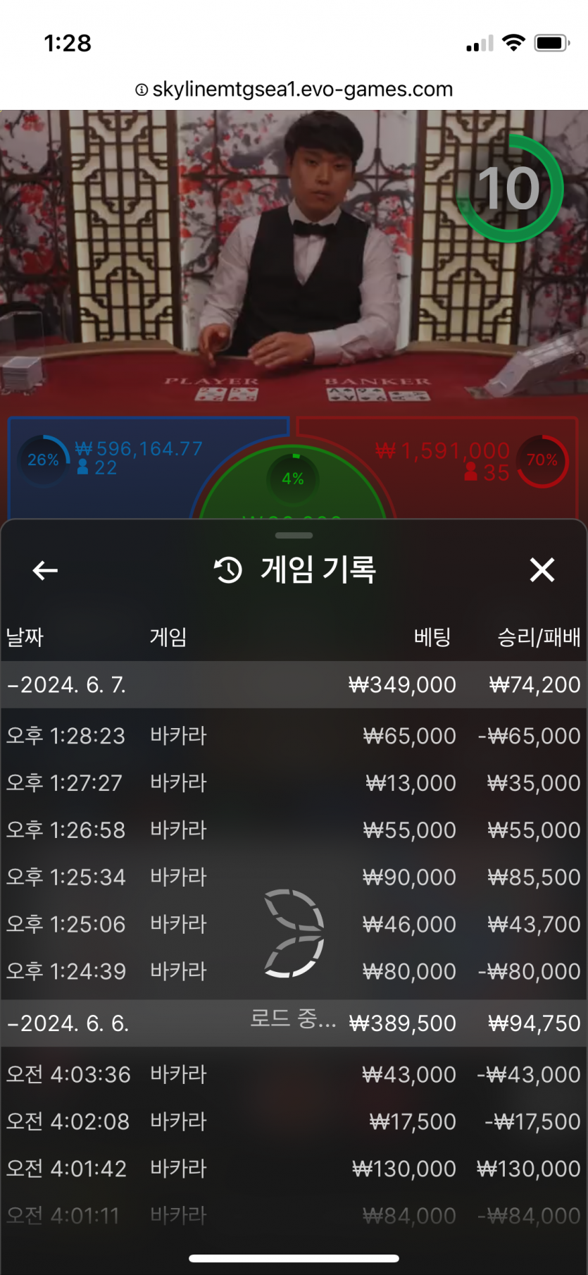 비제휴 후기(0)
