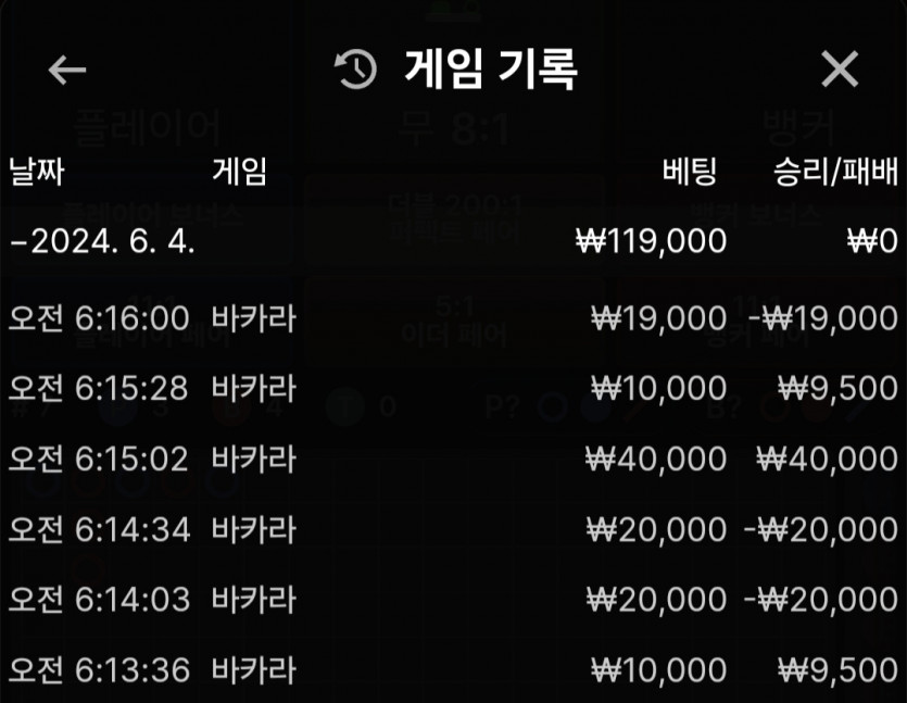 비제휴 후기(1)