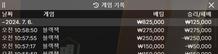 07.06 아리아 후기(0)