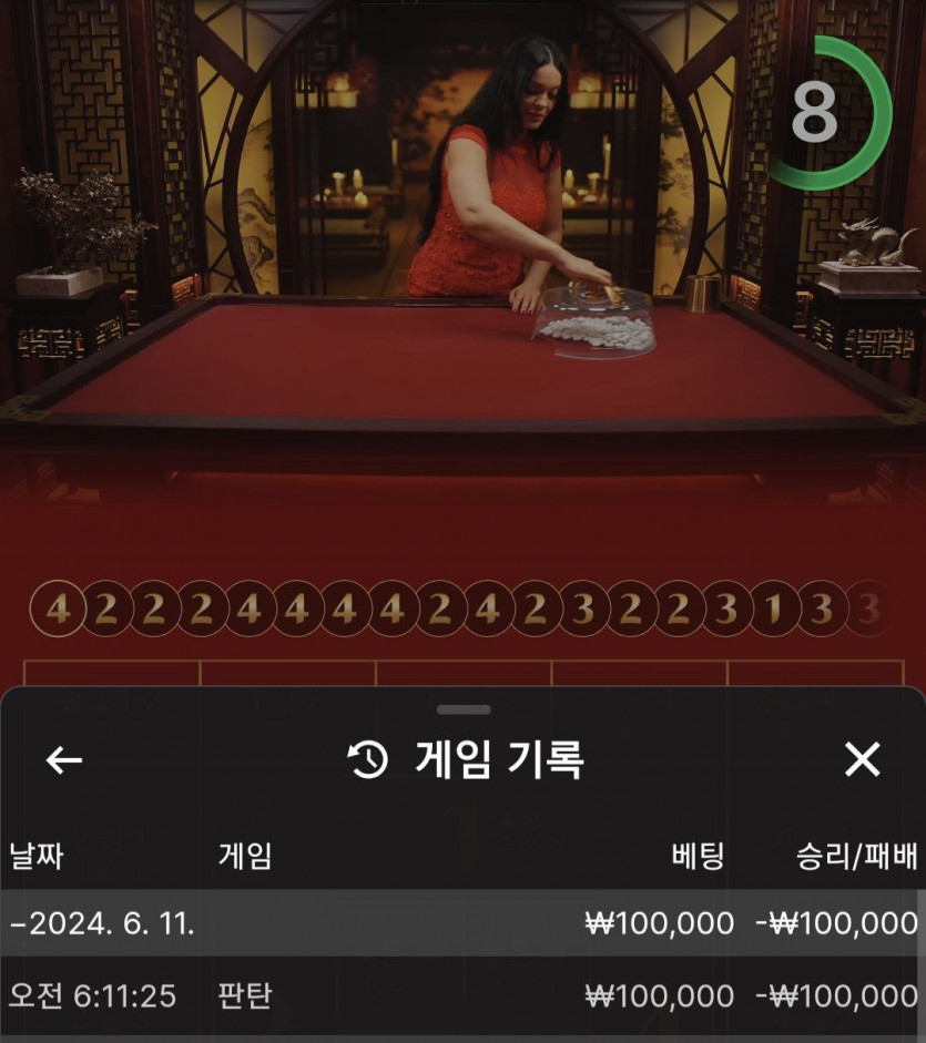 비제휴 후기(0)