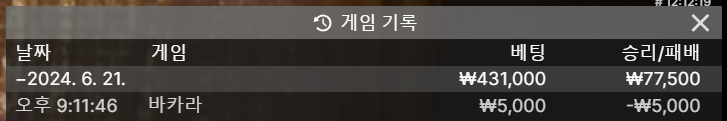 아리아후기(0)