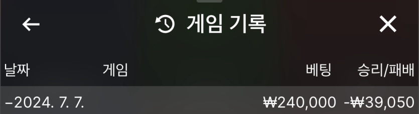 유로(0)