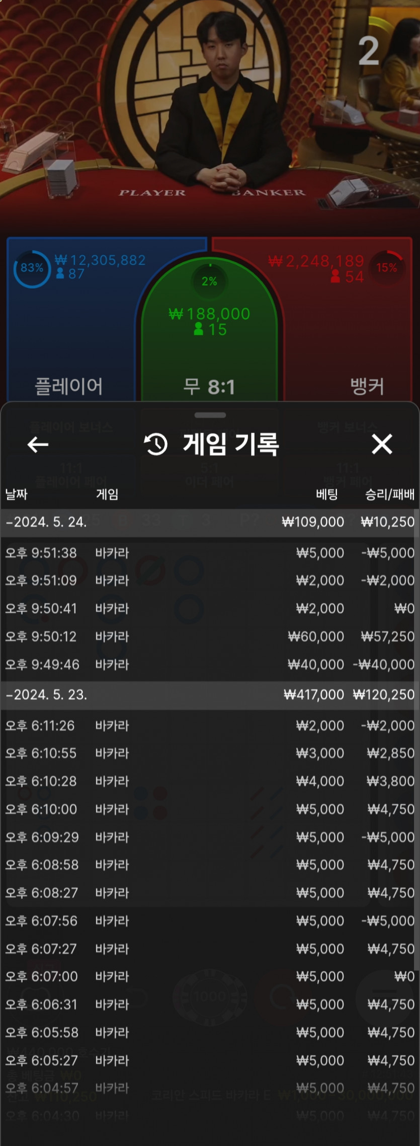 비제휴 후기(0)