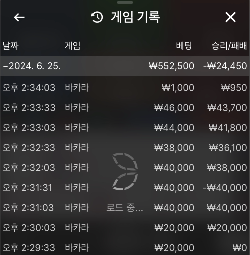비제휴 후기(0)